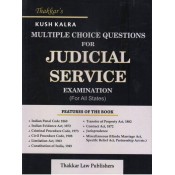 Thakkar's Multiple Choice Questions for Judicial Service Examination 2019-20 (for All States) by Kush Kalra | MCQ for JMFC 2019